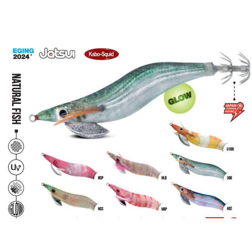 Totanara Kabo Squid Natural Fish 3.0 Jatsui