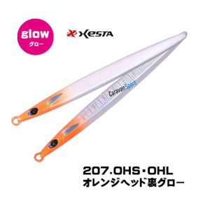 Xesta Runway Blaze Jig 65 gr