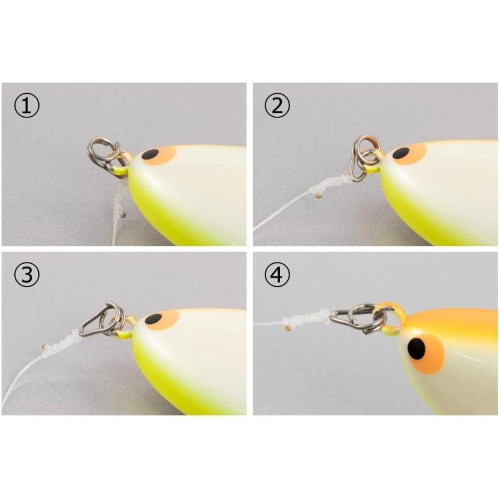 Decoy Front Ring R-51 Snap