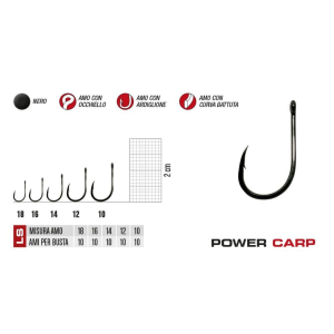 Ami Power Carp Ring Eye Gamakatsu