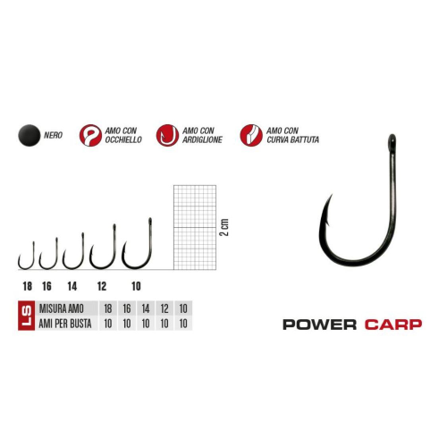 Ami Power Carp Ring Eye Gamakatsu