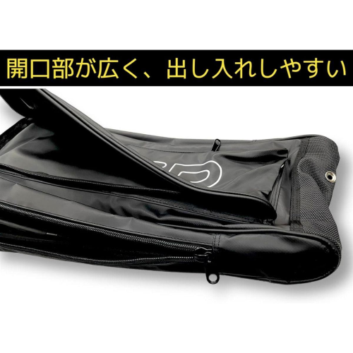 Borsa Porta Pinne Fins Bag PVC Omer