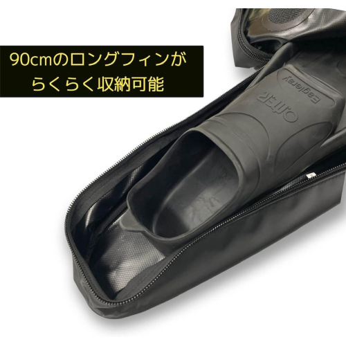 Borsa Porta Pinne Fins Bag PVC Omer