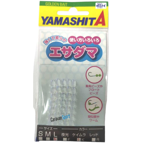 Esa Dama Yamashita