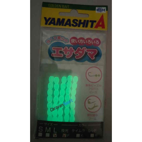 Esa Dama Yamashita