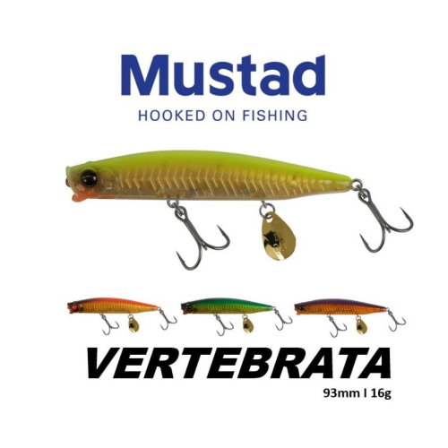 Vertebrata 90S Mustad