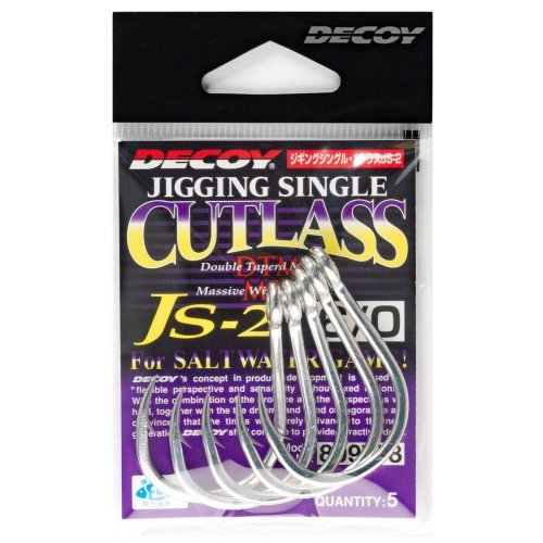 Ami JS-2 Jigging Single Cutlass Decoy