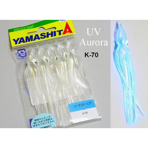 LP Octopus 3.0 Yamashita