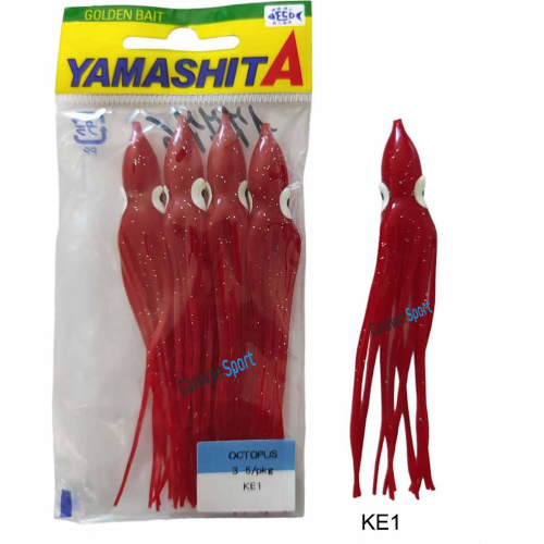 LP Octopus 3.0 Yamashita