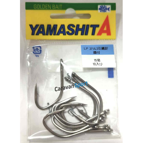 Ami LP Stainless Single Hook Yamashita