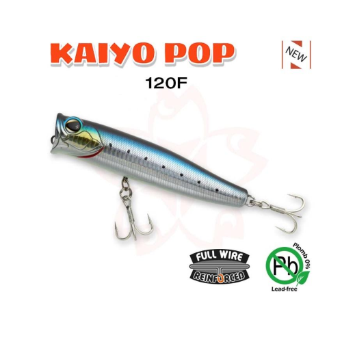 Kaiyo Pop 100F Sakura