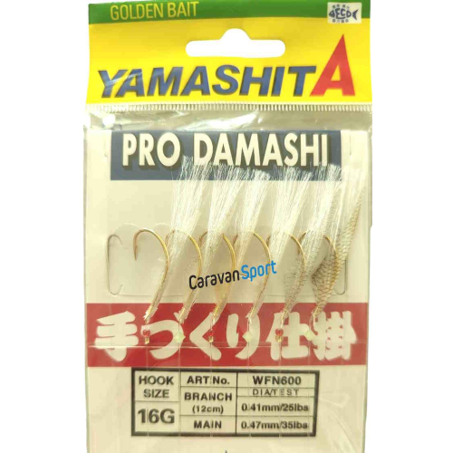 Pro Damashi WFN600 Yamashita