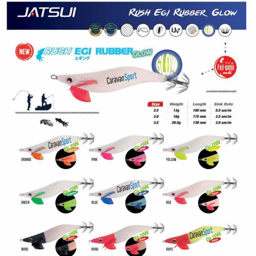 Totanara Rush Egi Rubber Glow 3.0 Jatsui