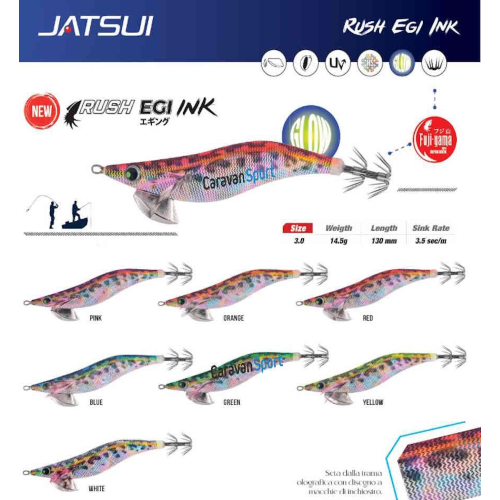 Totanara Rush Egi Ink 3.0 Jatsui