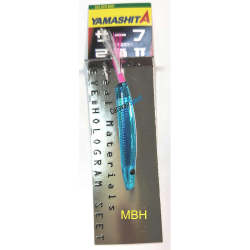 Unghia Surf Yamizuno 45 Yamashita Maria