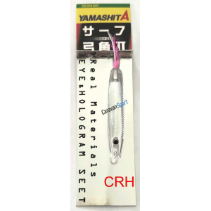Unghia Surf Yamizuno 45 Yamashita Maria