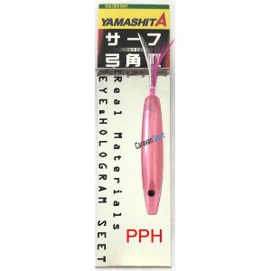 Unghia Surf Yamizuno 45 Yamashita Maria