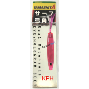 Unghia Surf Yamizuno 45 Yamashita Maria