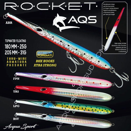 Rocket 205 mm AQS
