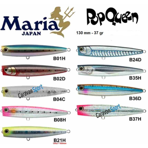 Pop Queen 130 Yamashita - Maria  
