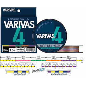 Trecciato Varivas Pe 4 300 mt