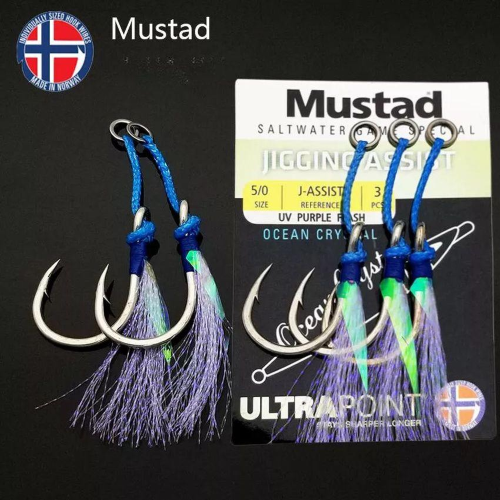 Ocean Crystal Jigging Assist Ring J-Assist 5 Mustad