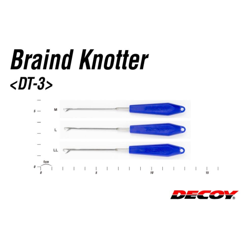 Braid Knotter DT-3 Decoy 