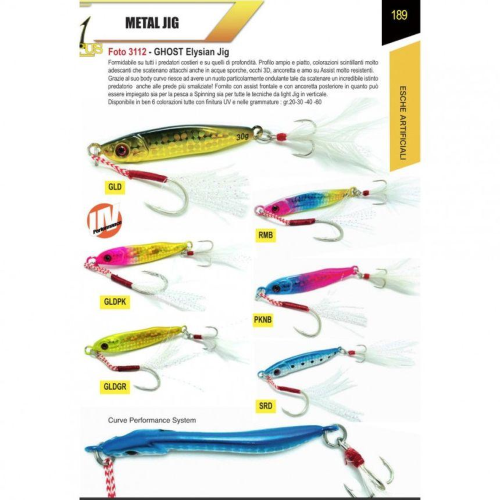 Ghost Elysian Jig 30 gr