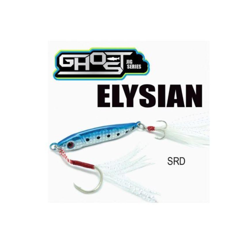 Ghost Elysian Jig 30 gr