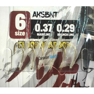 Sabiki AKSBNT Akami