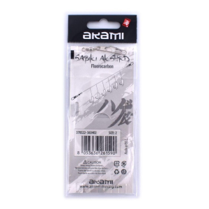 Sabiki AKSBGR Akami