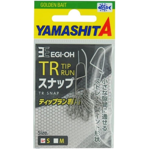 TR Tip Run Snap Yamashita