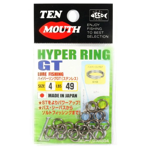 Ten Mouth Hyper Split Ring GT TM6 