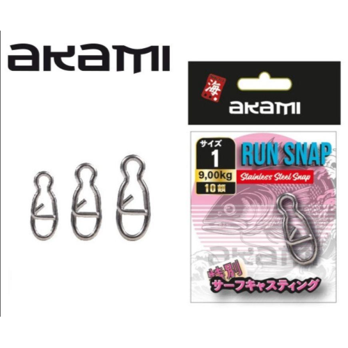 Akami Run Snap