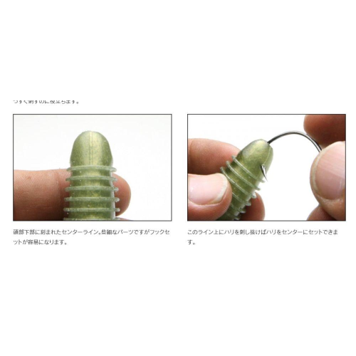 Keitech Swing Impact Fat 3.3" 