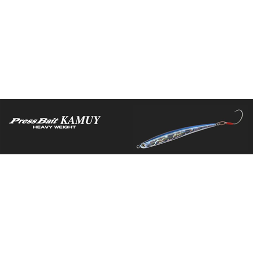 Press Bait Kamuy 110 HW Duo