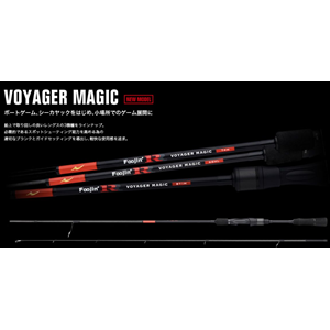 Canna Foojin'R Voyager Magic Apia