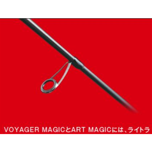 Canna Foojin'R Voyager Magic Apia
