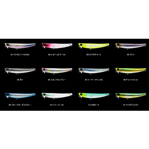 Hydro Upper 90S Apia