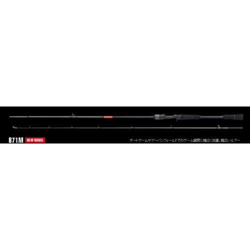 Canna Foojin'R Voyager Magic Apia