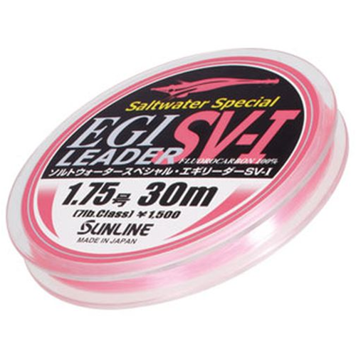 Monofilo Egi Leader SV-I 30 mt Sunline