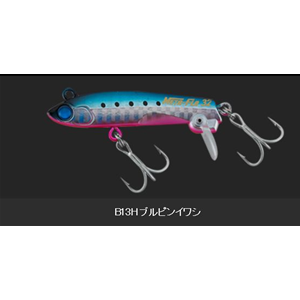 Meta-Fla 32 gr Maria Yamashita