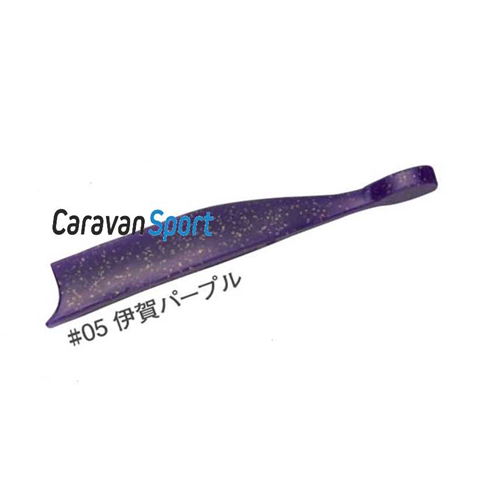 Ninjari Soft Bait S BlueBlue