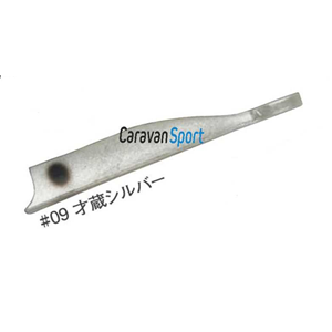 Ninjari Soft Bait M BlueBlue
