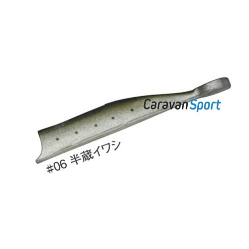 Ninjari Soft Bait S BlueBlue