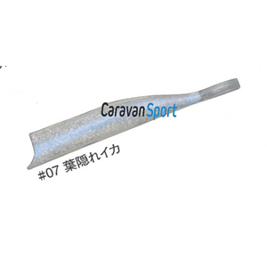 Ninjari Soft Bait M BlueBlue