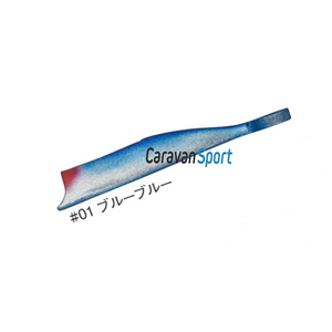 Ninjari Soft Bait S BlueBlue