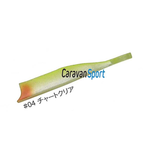 Ninjari Soft Bait S BlueBlue
