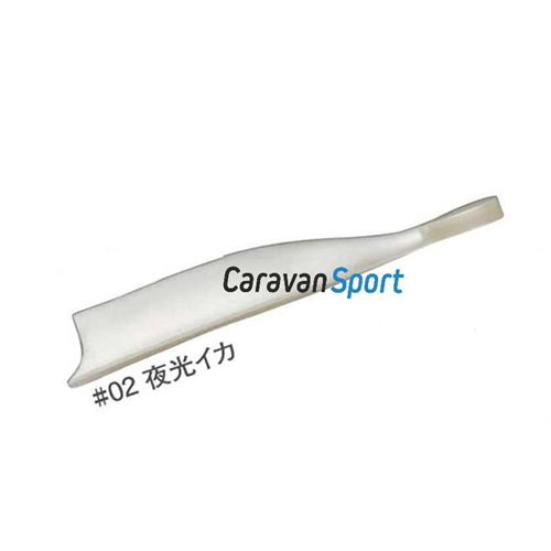 Ninjari Soft Bait S BlueBlue