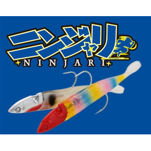 Ninjari Jig Head S BlueBlue